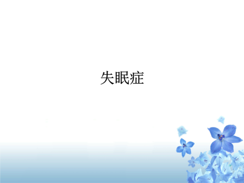 u=1281422227,2239152998&fm=26&gp=0.jpg